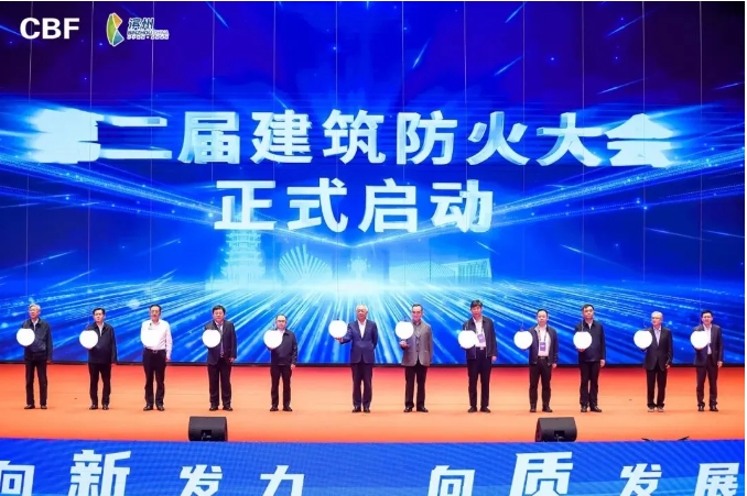 918.com(中国区)官方网站