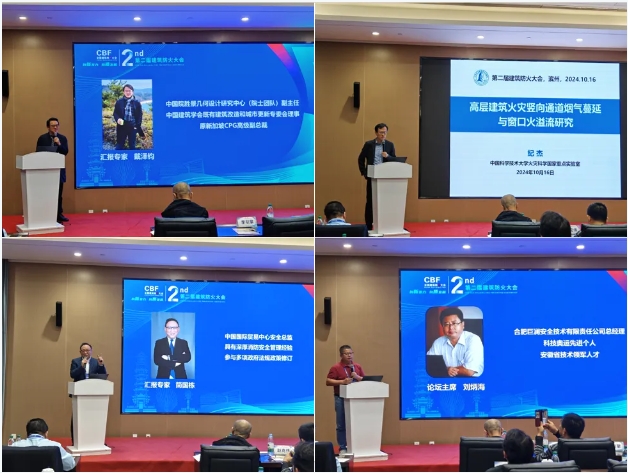 918.com(中国区)官方网站