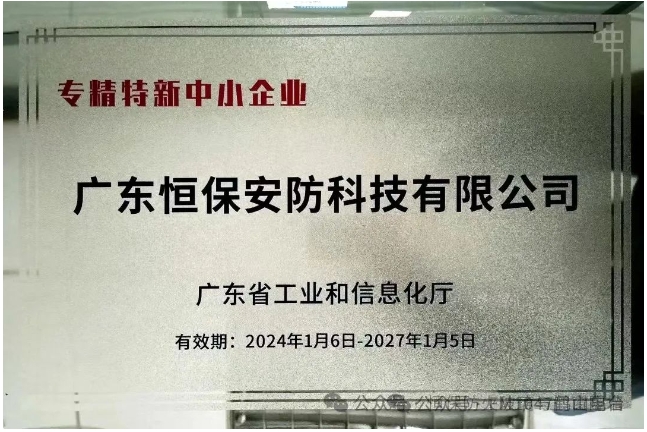 918.com(中国区)官方网站