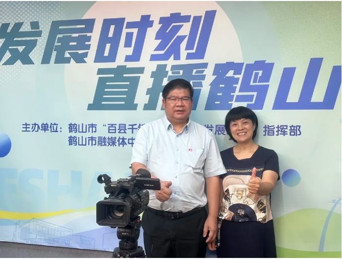 918.com(中国区)官方网站