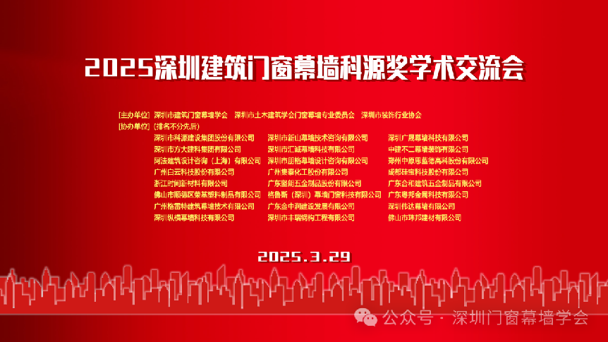 918.com(中国区)官方网站