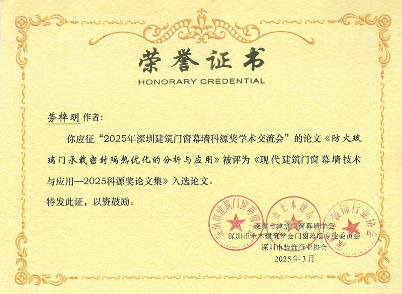 918.com(中国区)官方网站