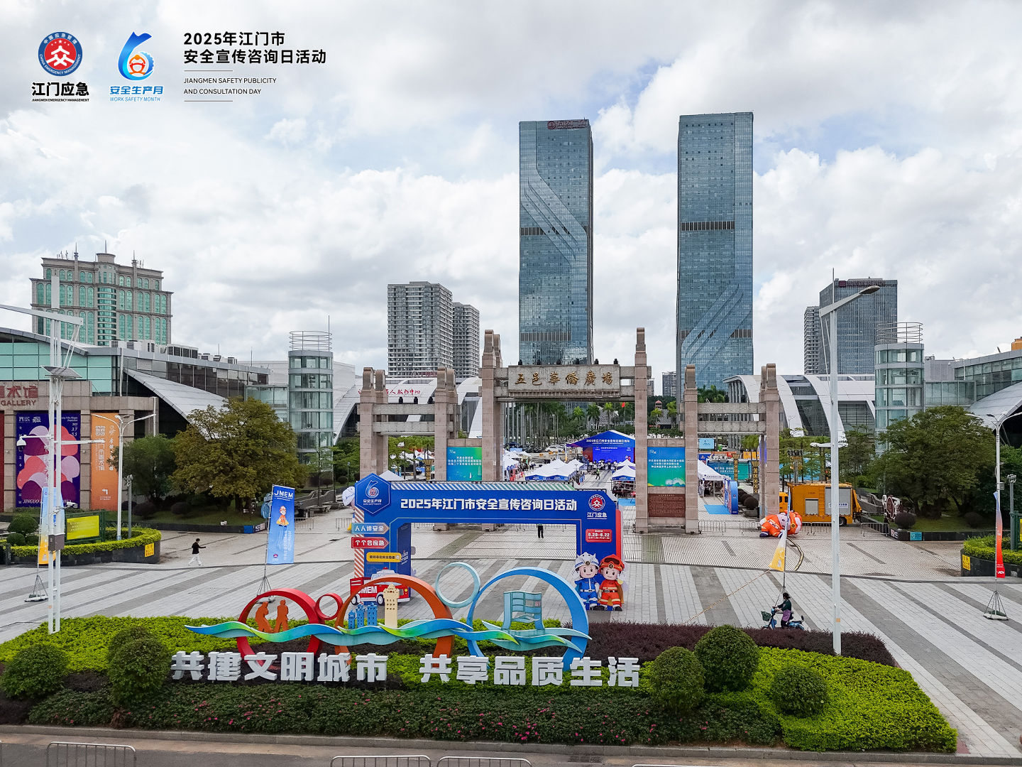 918.com(中国区)官方网站