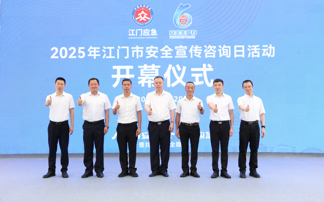 918.com(中国区)官方网站