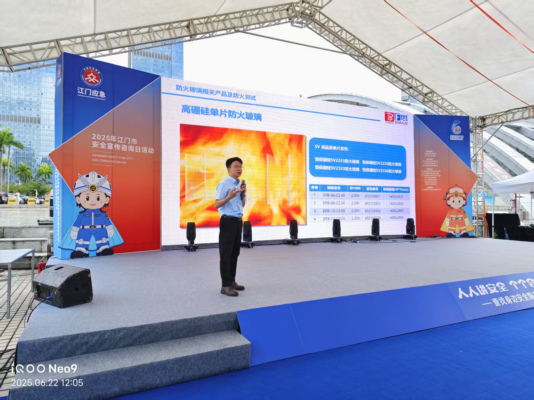 918.com(中国区)官方网站