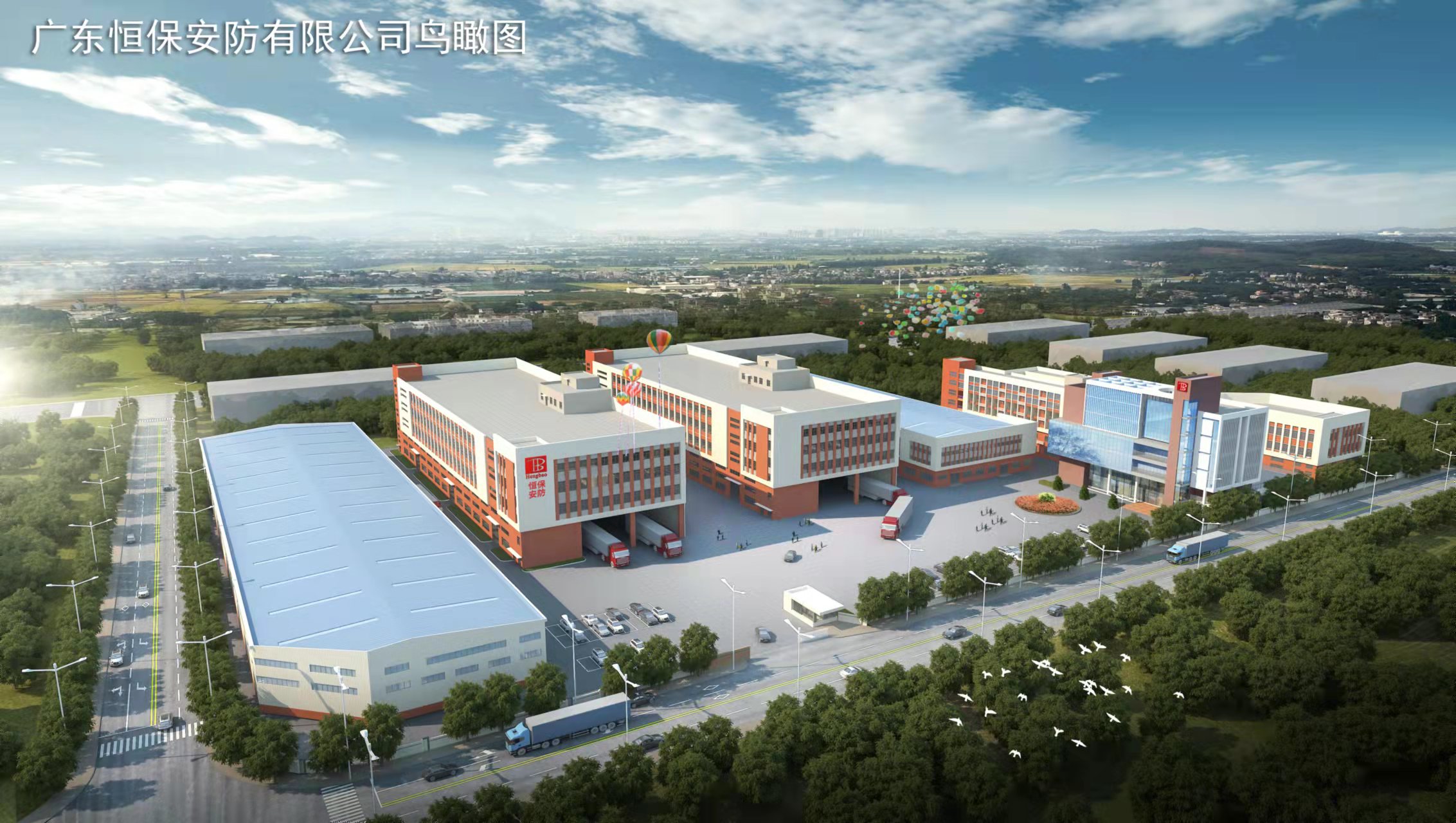 918.com(中国区)官方网站