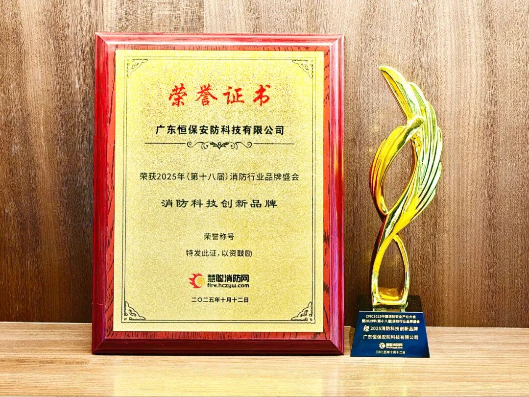 918.com(中国区)官方网站