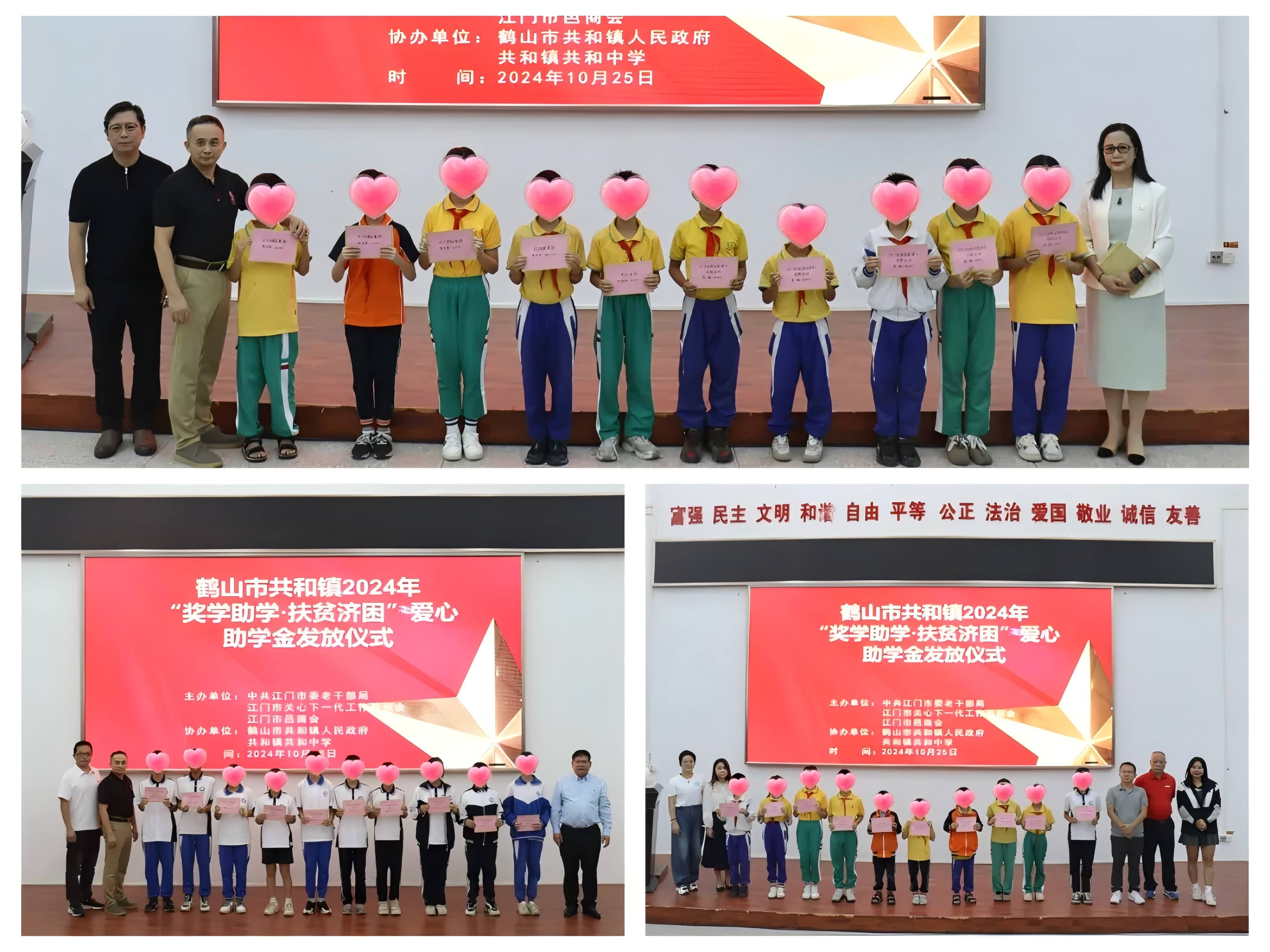 918.com(中国区)官方网站