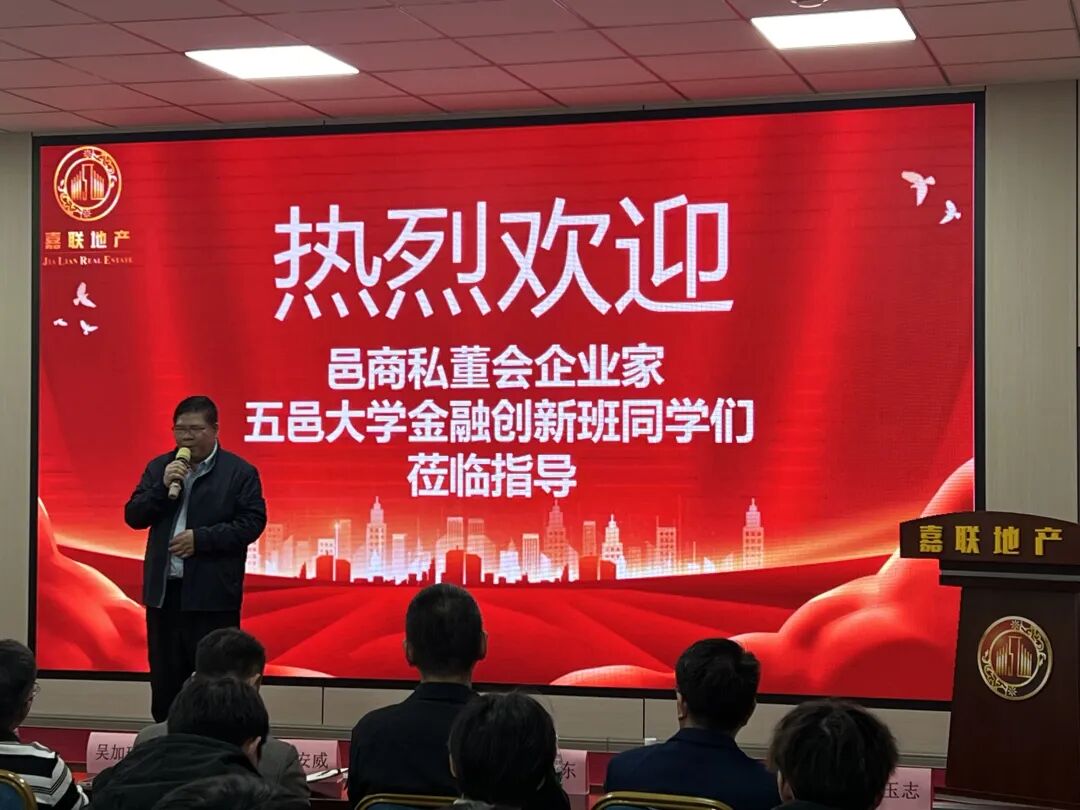 918.com(中国区)官方网站