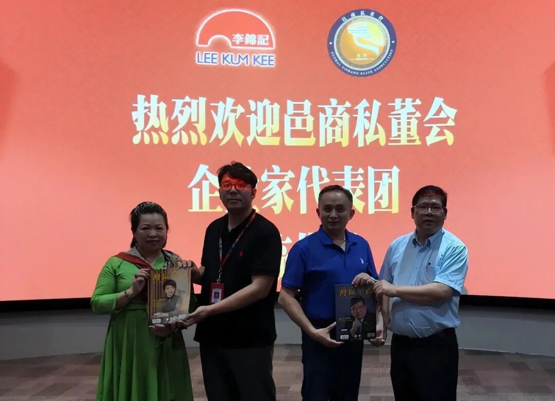 918.com(中国区)官方网站
