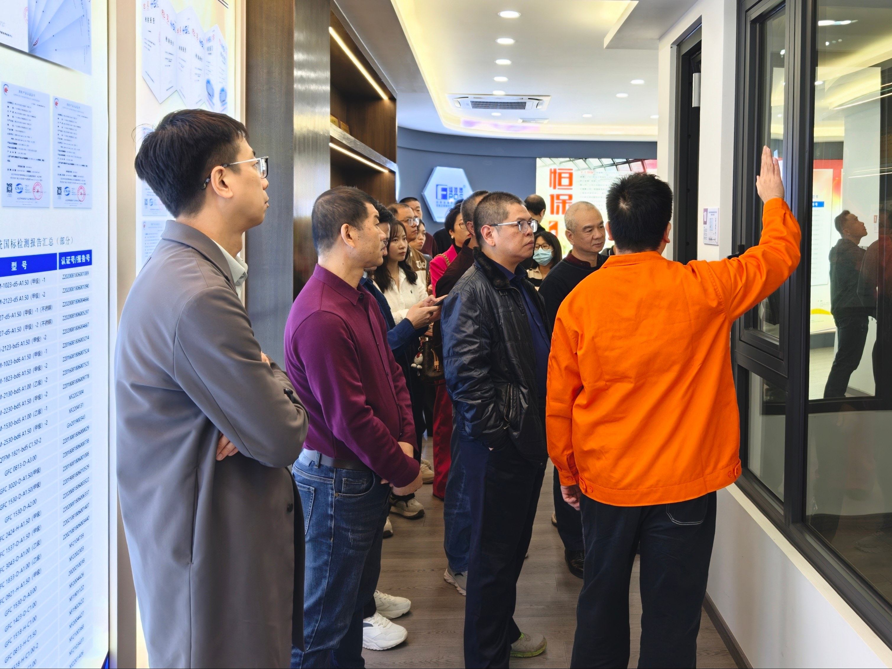 918.com(中国区)官方网站