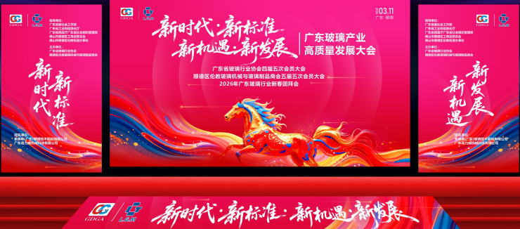 918.com(中国区)官方网站