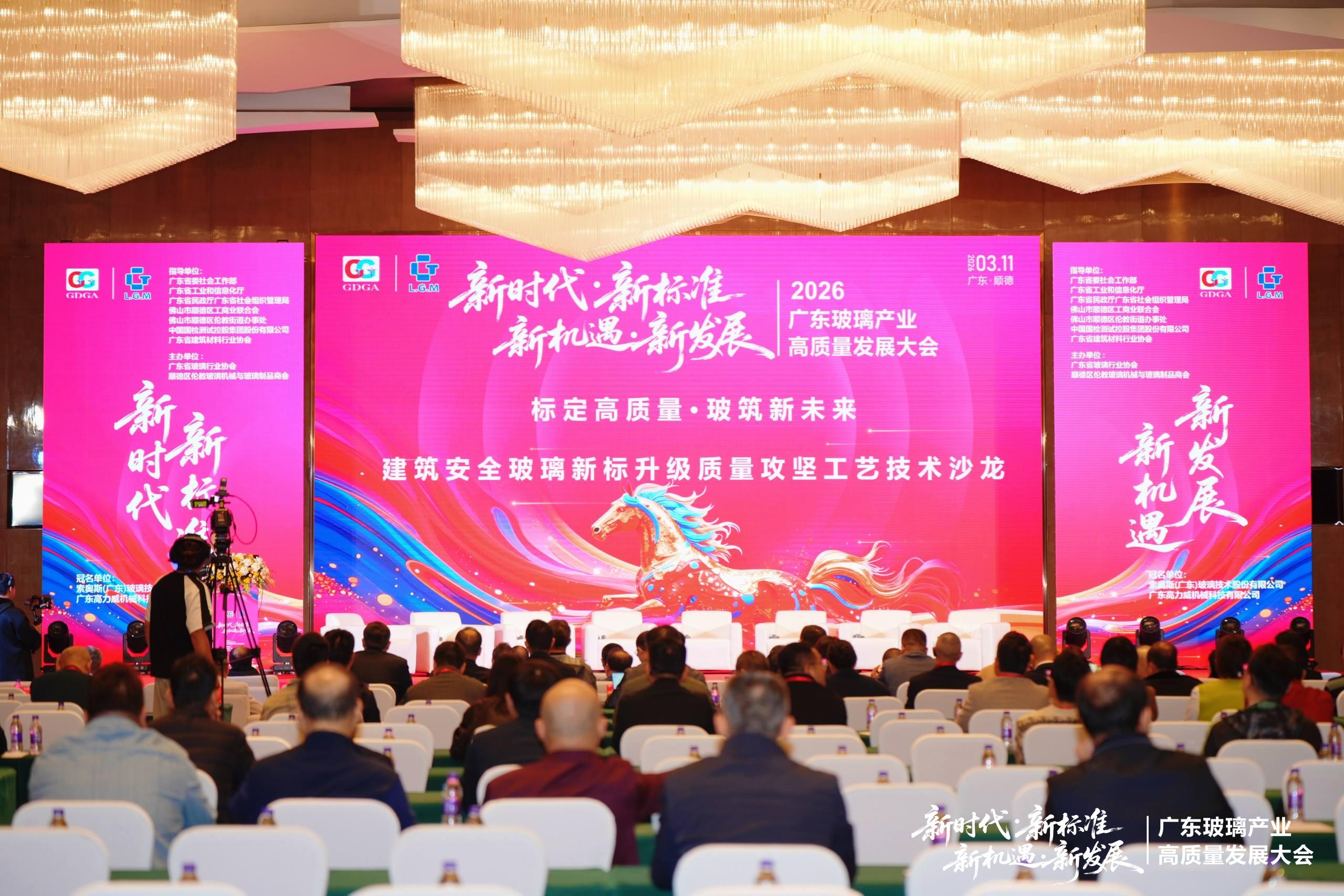 918.com(中国区)官方网站