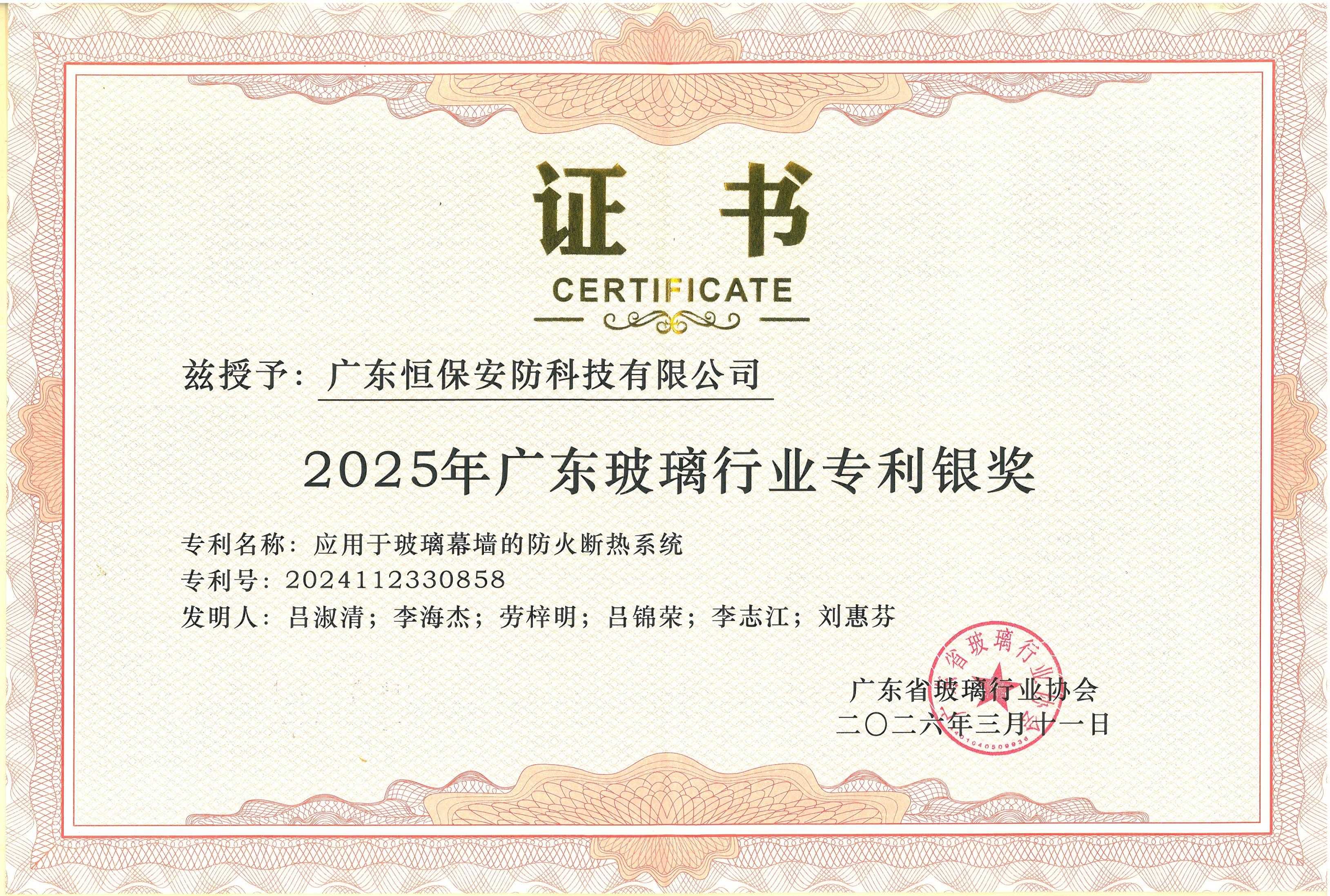 918.com(中国区)官方网站