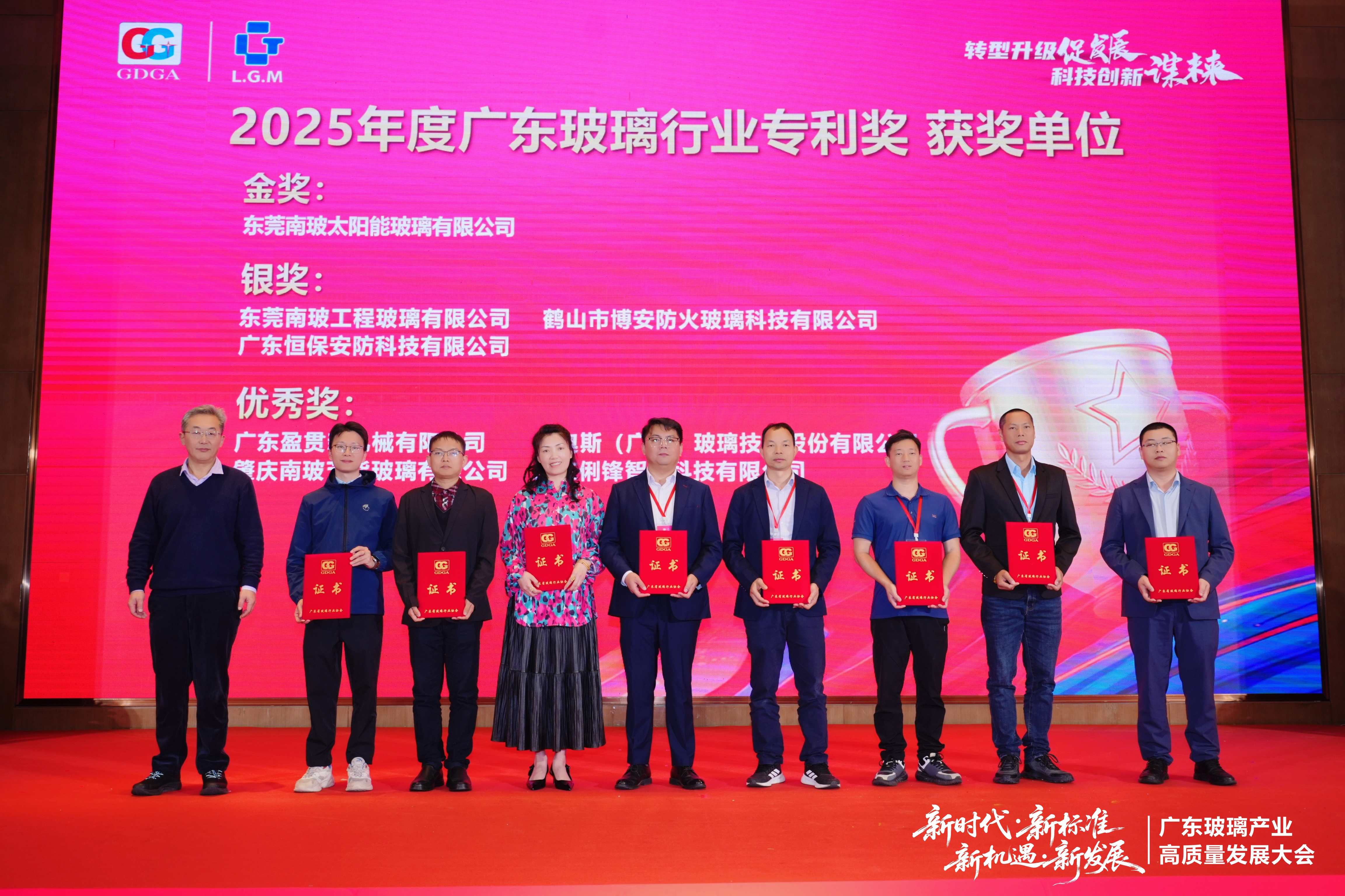 918.com(中国区)官方网站