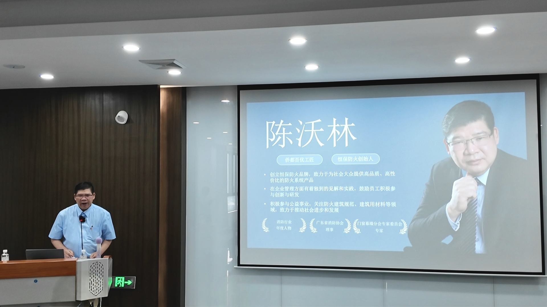 918.com(中国区)官方网站