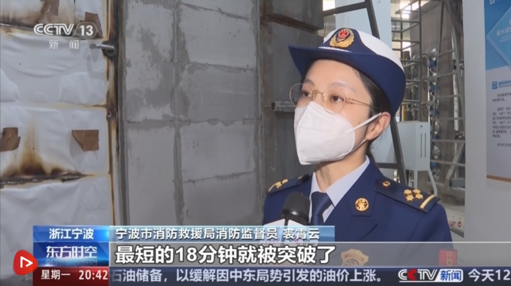 918.com(中国区)官方网站