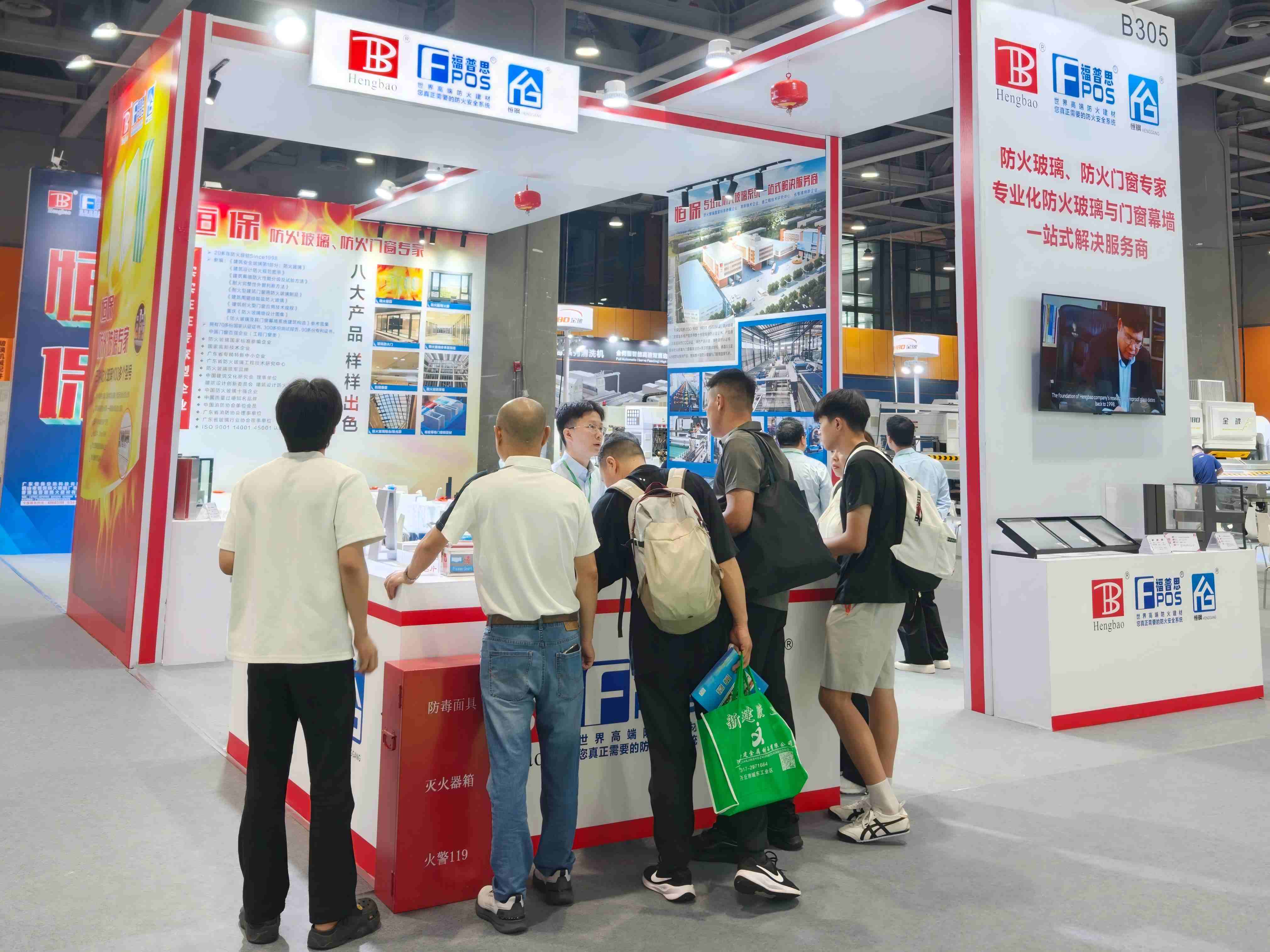 918.com(中国区)官方网站