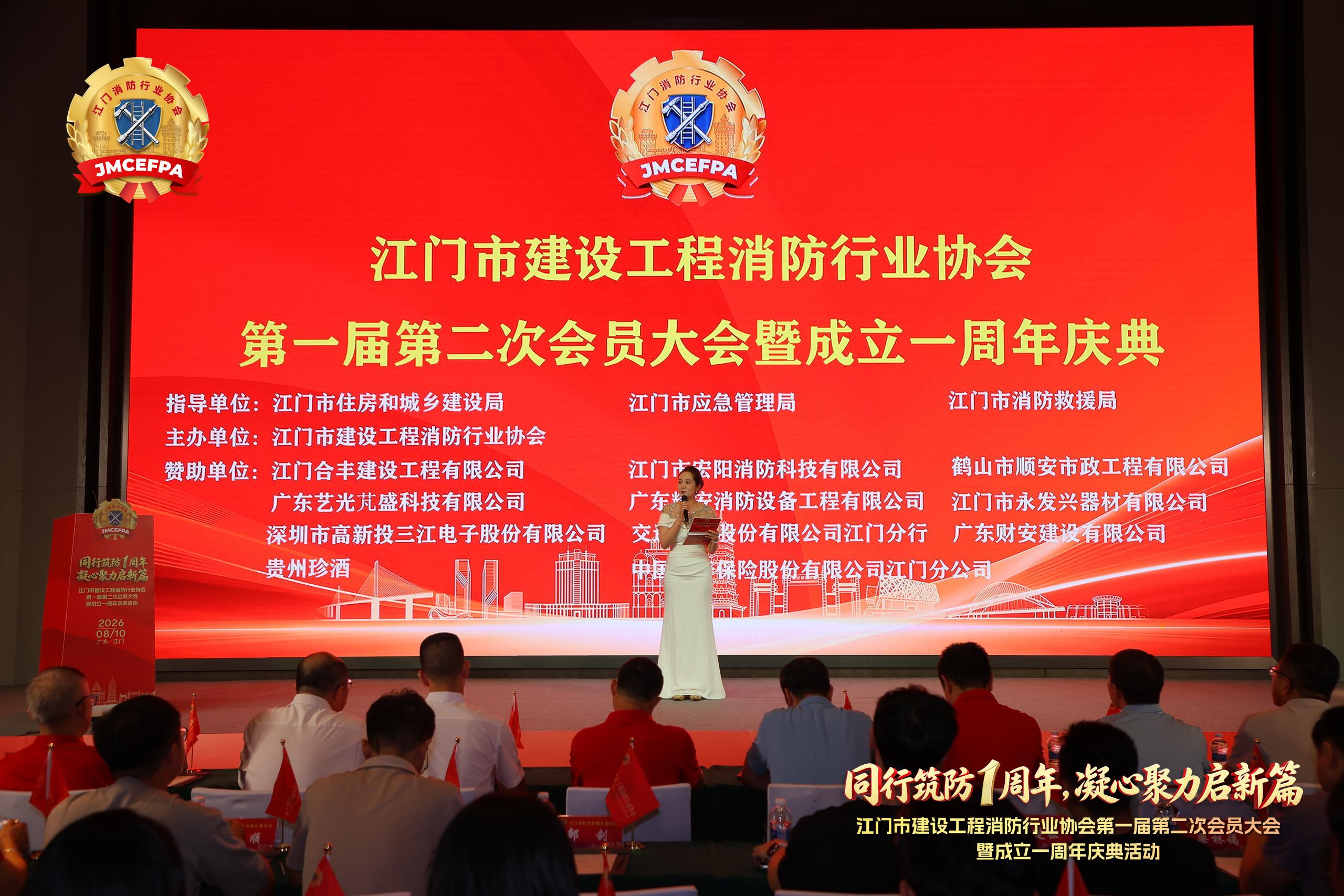 918.com(中国区)官方网站