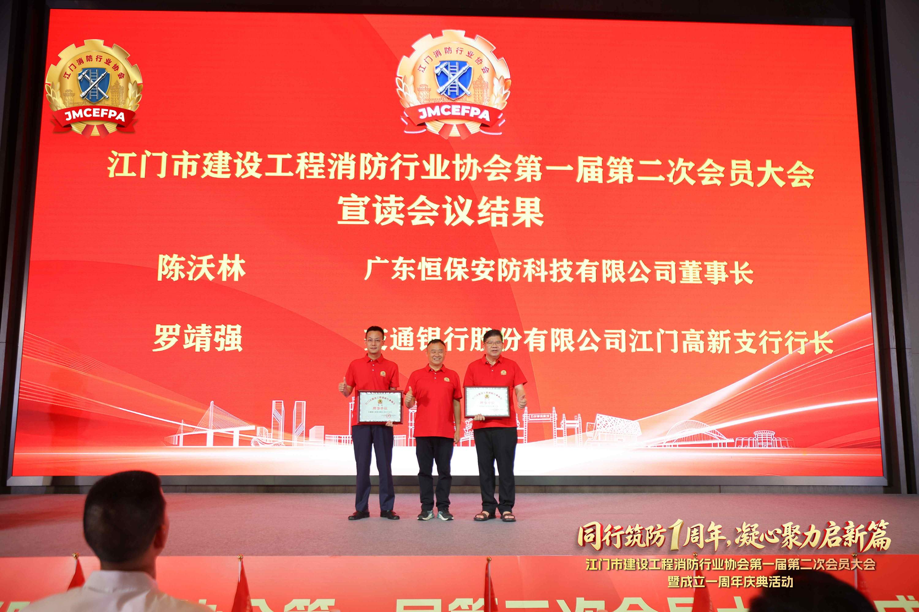 918.com(中国区)官方网站