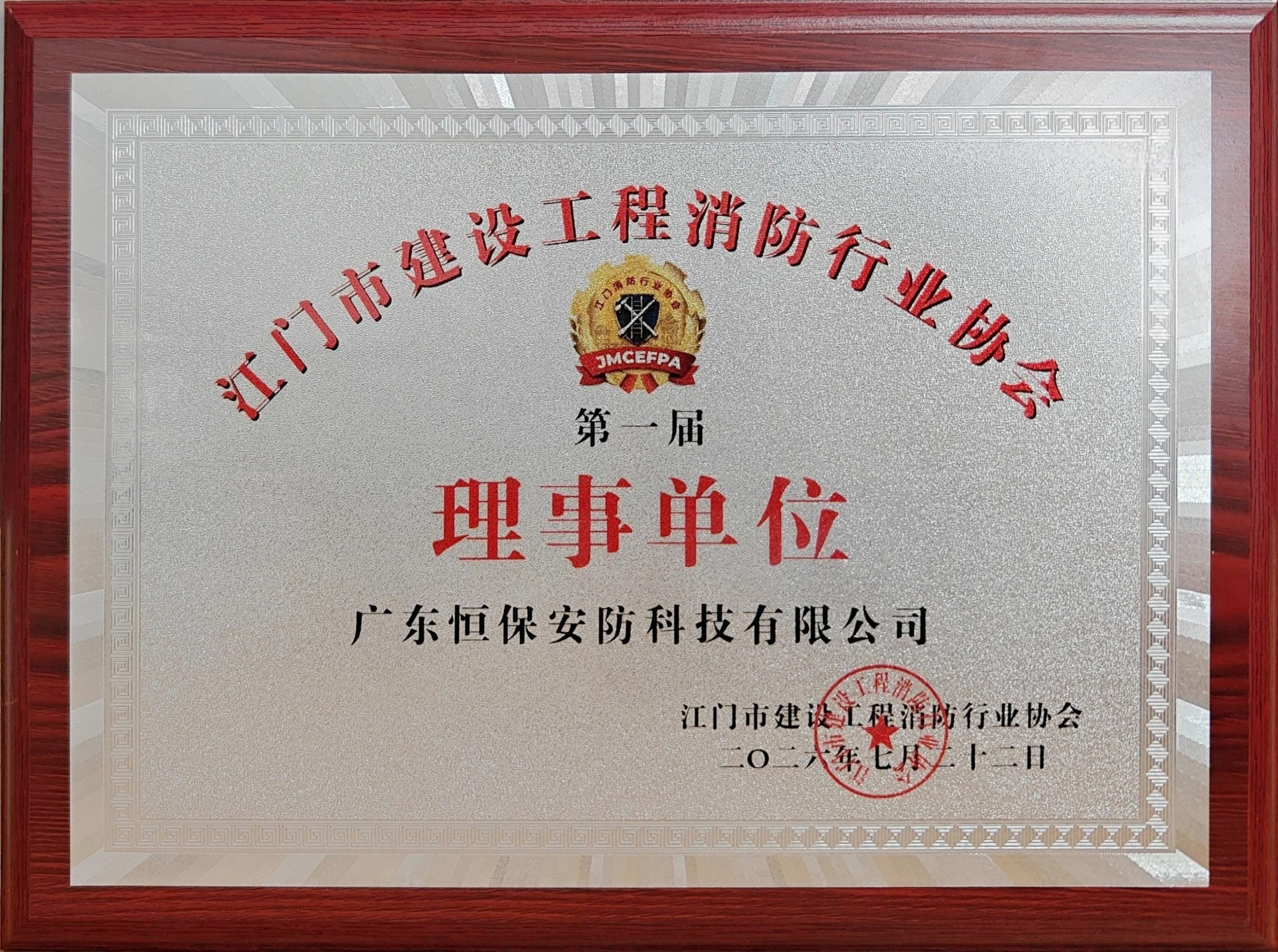 918.com(中国区)官方网站