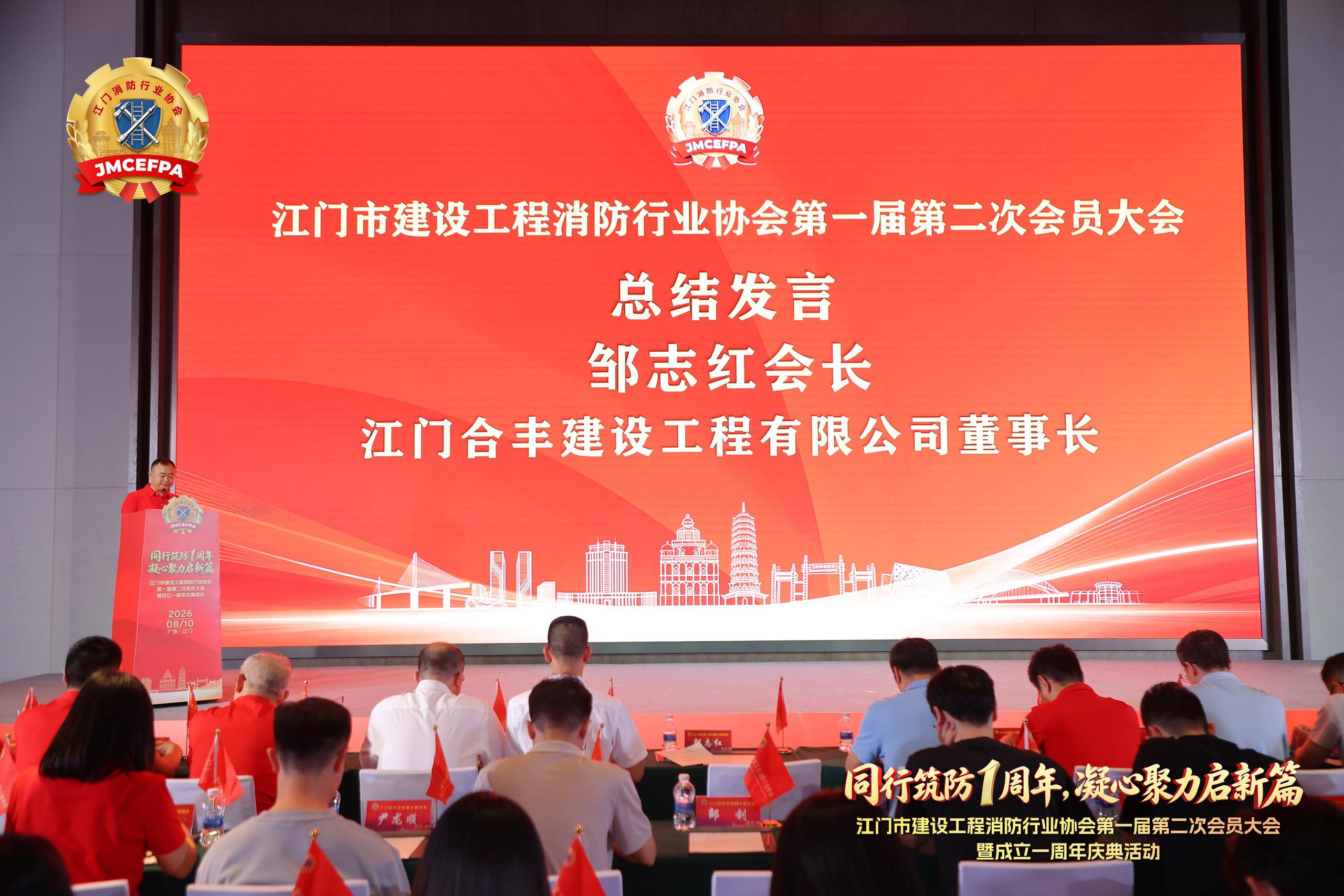 918.com(中国区)官方网站