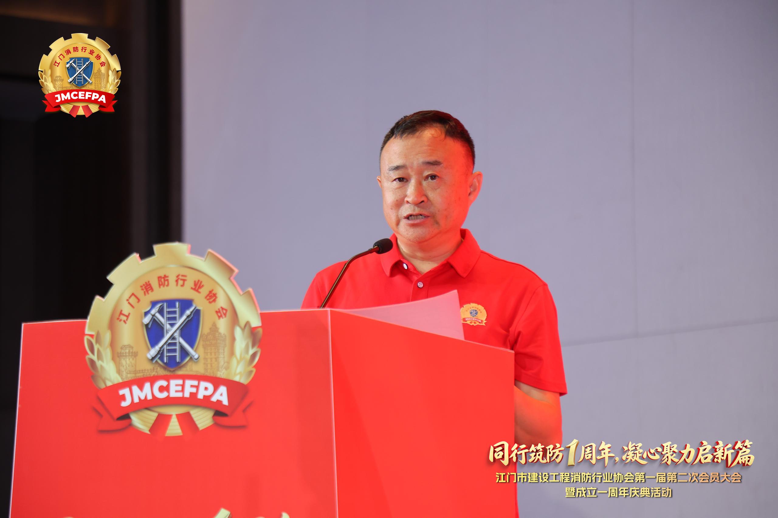 918.com(中国区)官方网站