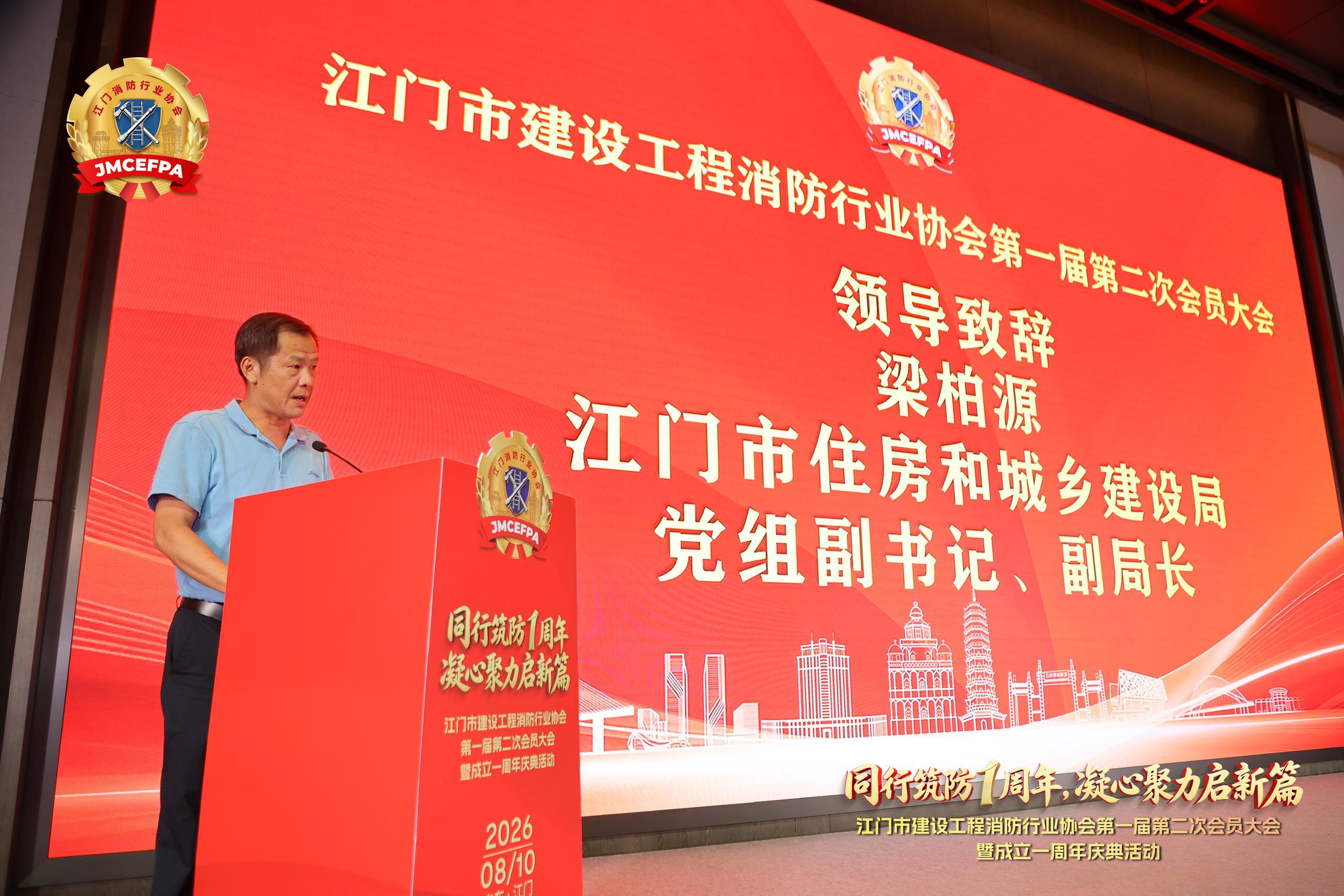 918.com(中国区)官方网站