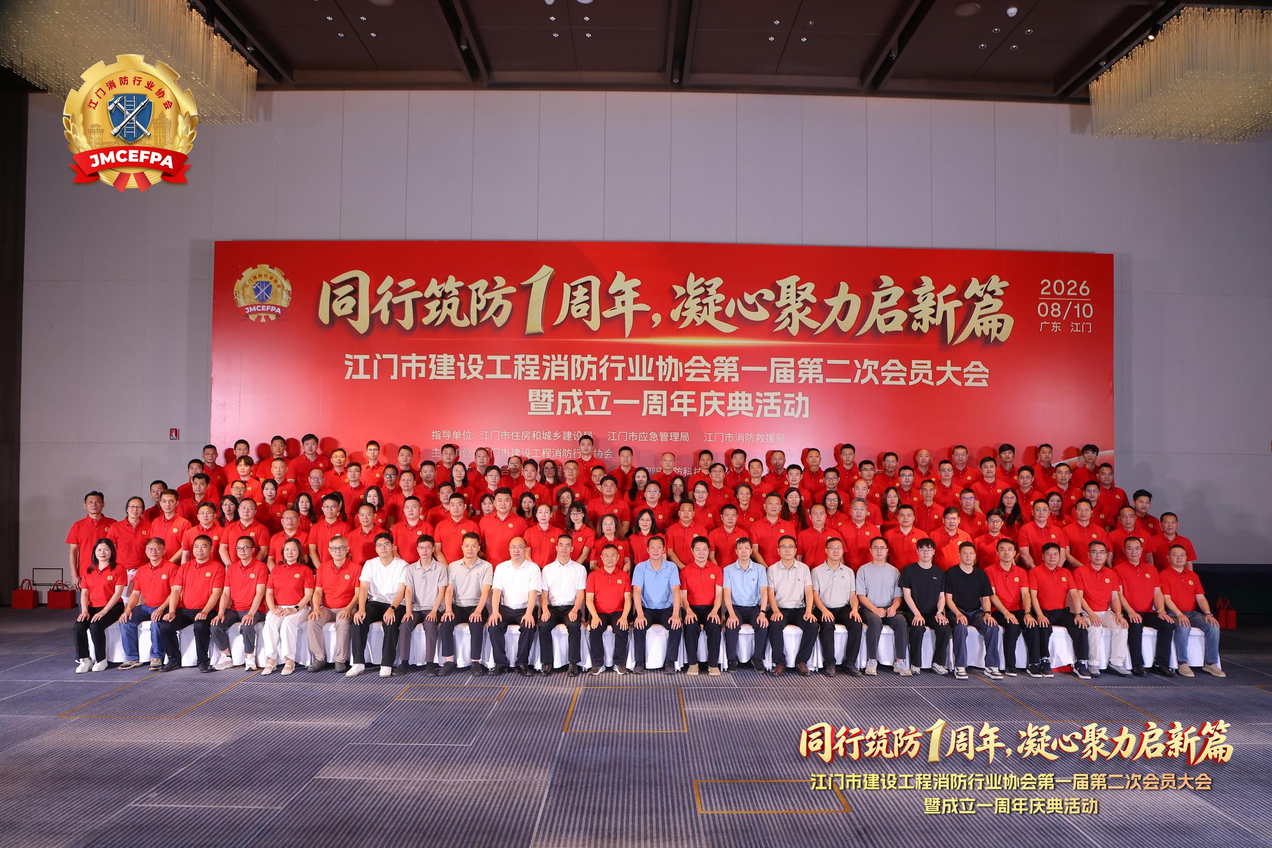 918.com(中国区)官方网站