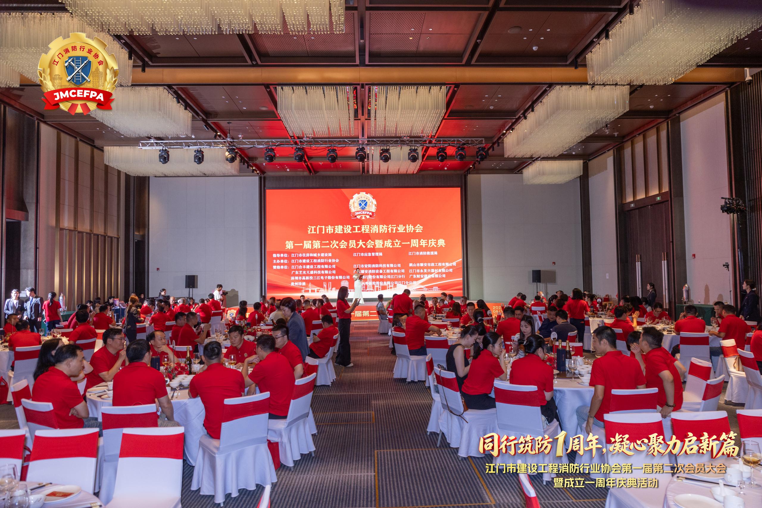 918.com(中国区)官方网站