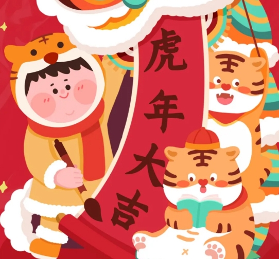 918.com2022新年使命：让每幼我都能生涯在更安全的构筑空间里！