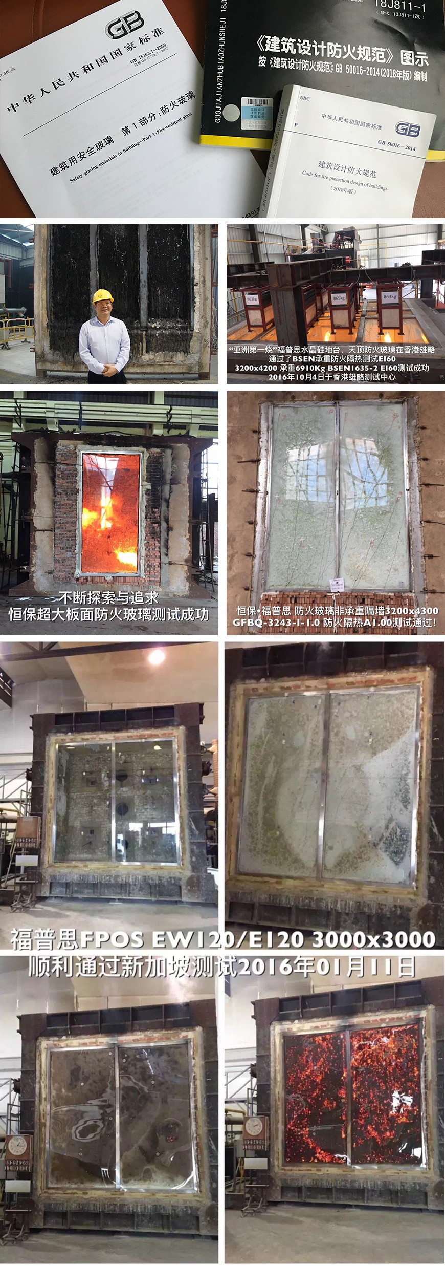 918.com(中国区)官方网站