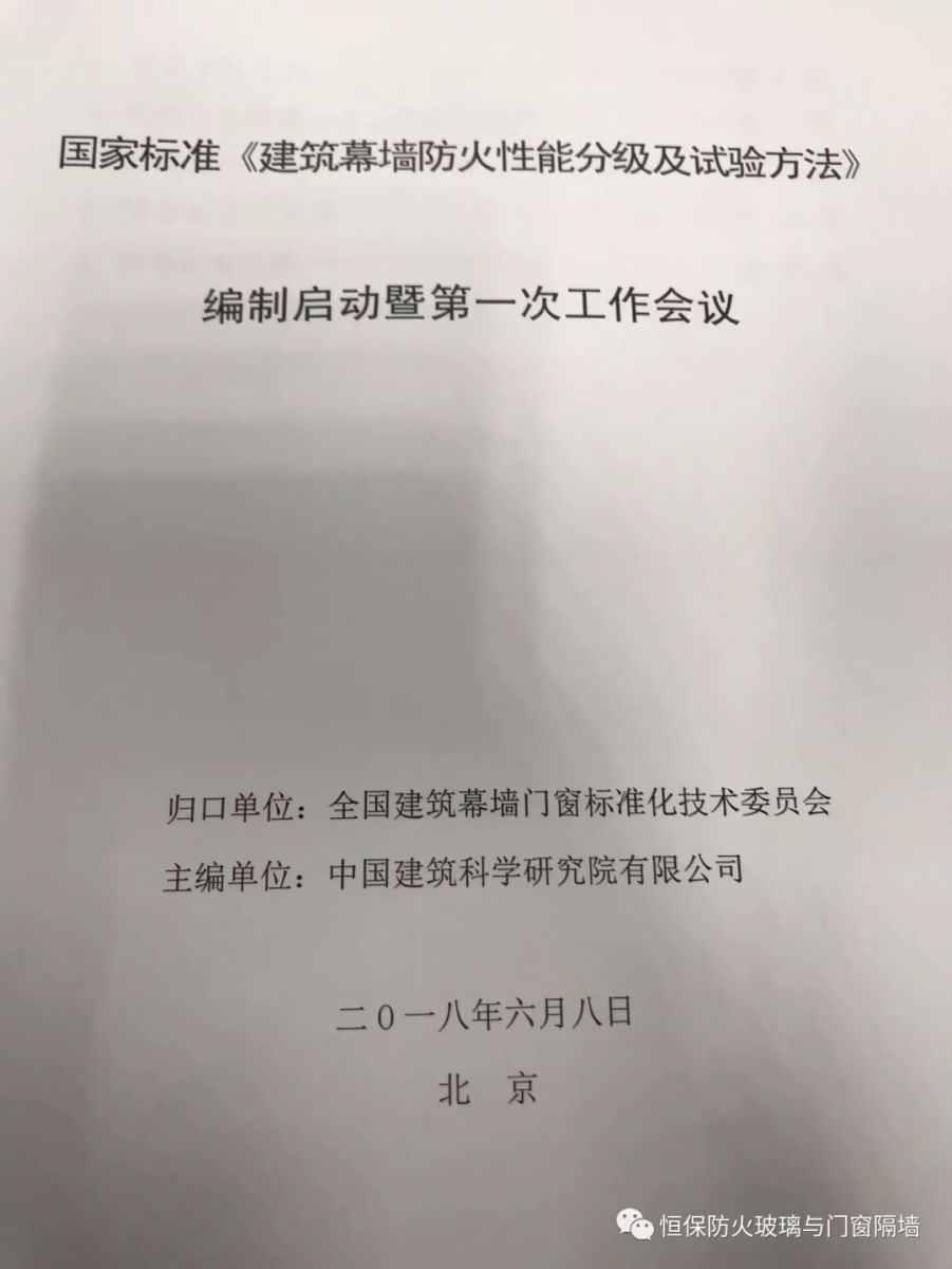 918.com(中国区)官方网站