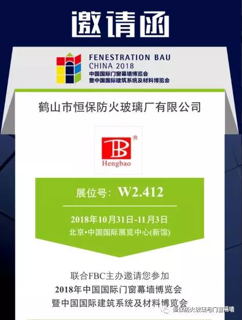 918.com(中国区)官方网站
