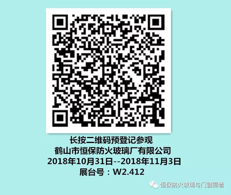918.com(中国区)官方网站