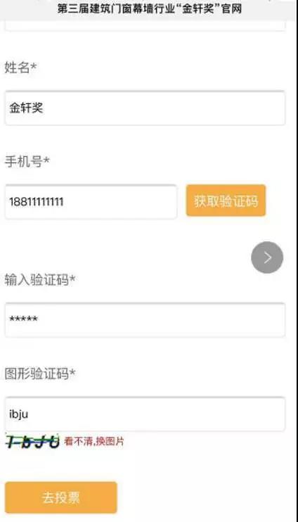 918.com(中国区)官方网站