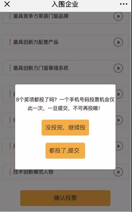 918.com(中国区)官方网站