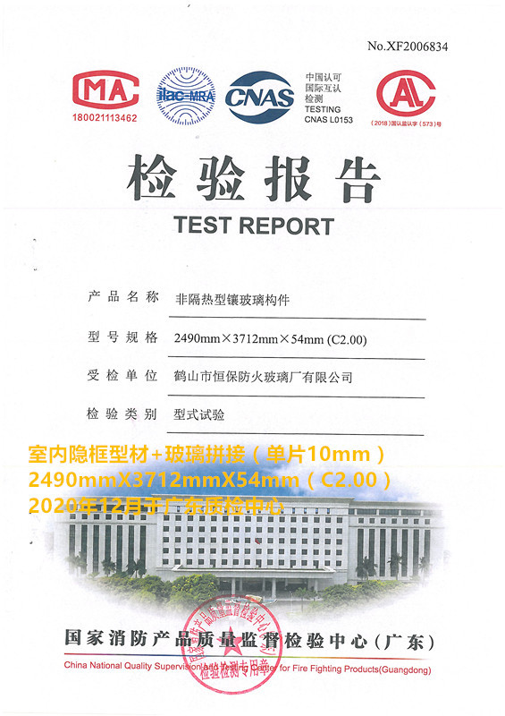 918.com：经历不平庸的2020，2021踏浪前行